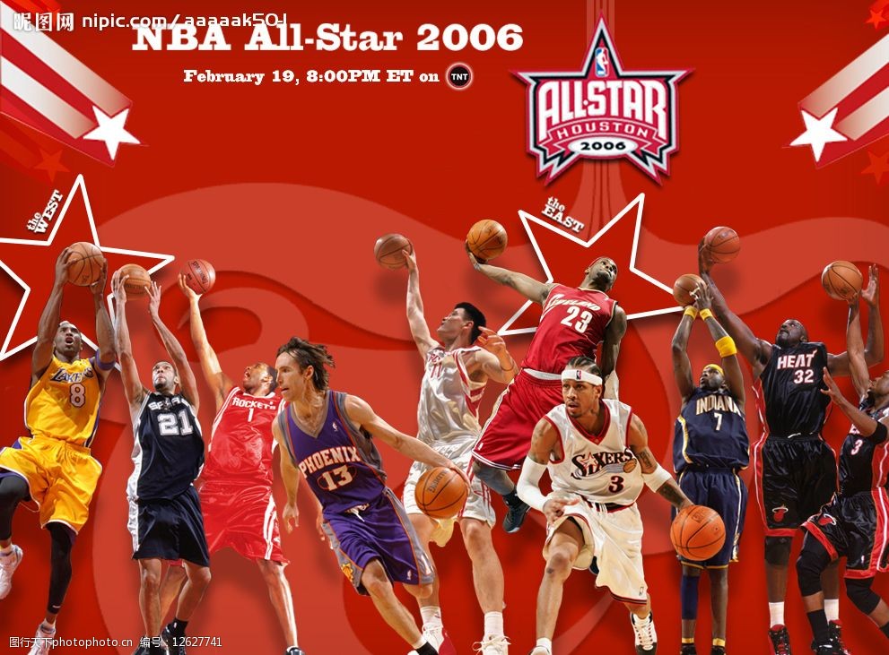 值筹码换取 值筹码换取